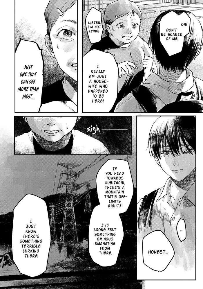 The Summer Hikaru Died Chapter 5 image 03_optimized